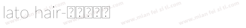 lato hair字体转换